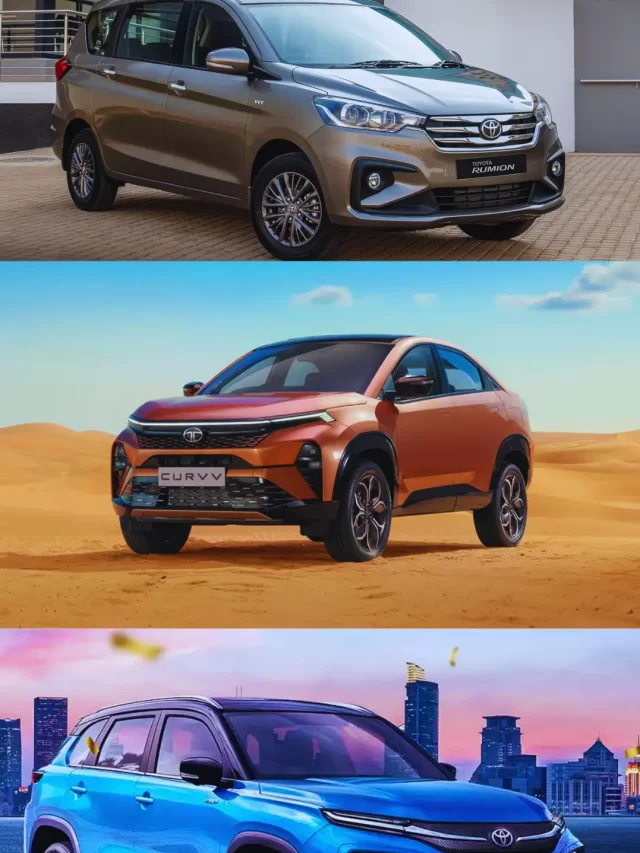Best Mileage Cars Under Rs 15 Lakh in India FyndMyCar