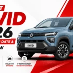 Renault Kwid 2026
